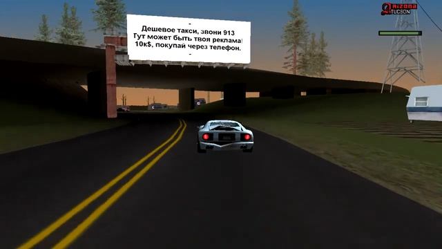 ЛУЧШИЕ ТОВАРЫ ДЛЯ ПЕРЕПРОДАЖИ НА ЦЕНТРАЛЬНОМ РЫНКЕ ARIZONA RP! КАК ЗАРАБОТАТЬ НА АРИЗОНЕ?!