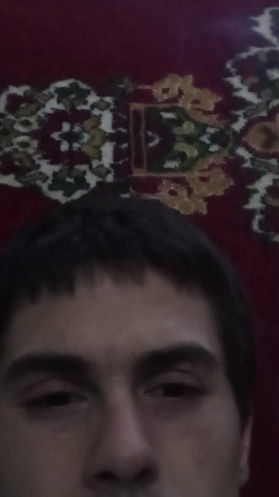 начнем