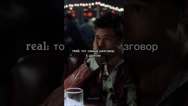 Желаю всем такого друга #друг #дружба #бро #кент #друзья #братва #брат #рекомендации #рек #братья