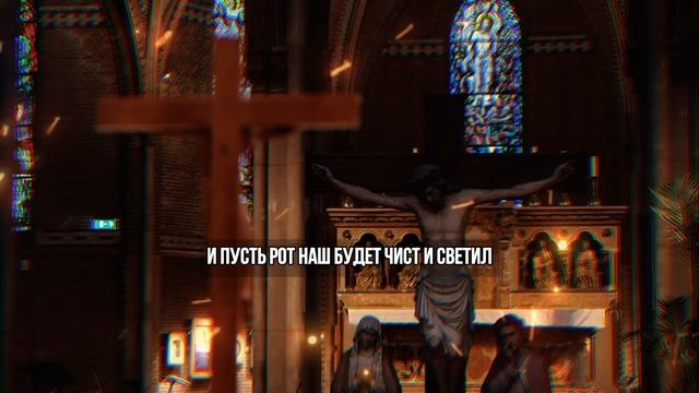 ⚠️У ВАС ЕСТЬ 24 ЧАСА, ЧТОБЫ СНЯТЬ С СЕБЯ ВЕСЬ СГЛАЗ СОСЕДЕЙ! МОЛИТВА СТАРЦЕВ