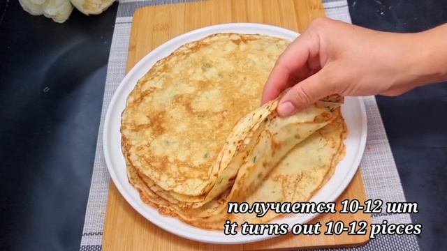Начинка огонь🔥ВКУСНЕЕ ЧЕМ  ПИРОЖКИ❗Боже,как вкусно!Я всегда буду так готовить!Просто натри картошку
