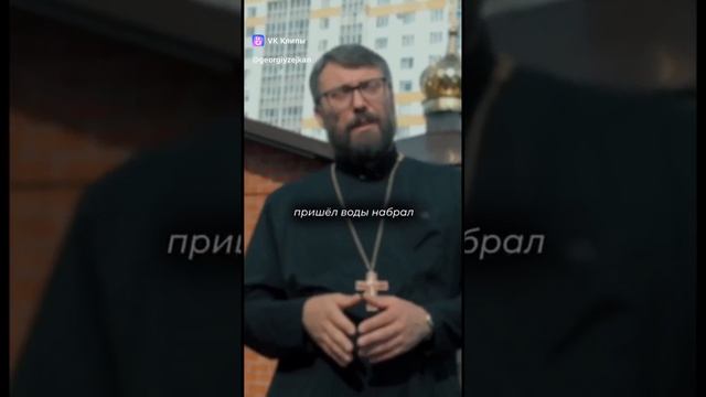 👉СОМНЕНИЯ В ВЕРЕ!👈