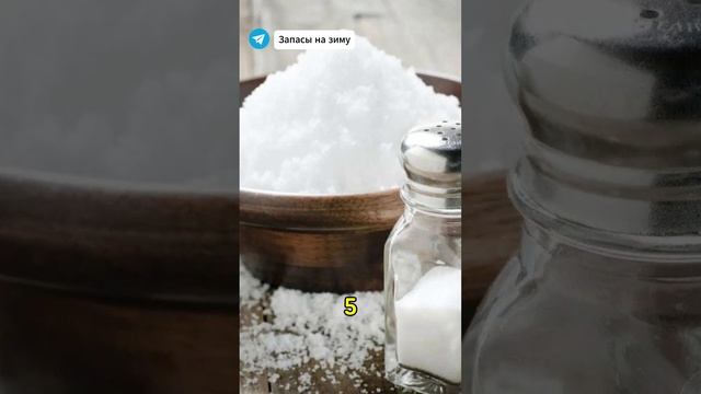 Очень вкусная закуска на зиму #рецепты  #закрутки #перец #огород
