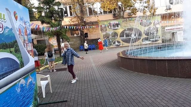 Сочи танцы для пожелых не увидела пожелых решила заменить собой парк Ривьера