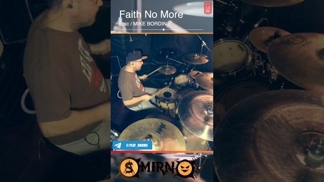 Faith No More - Epic | Mike Bordin #drumcover