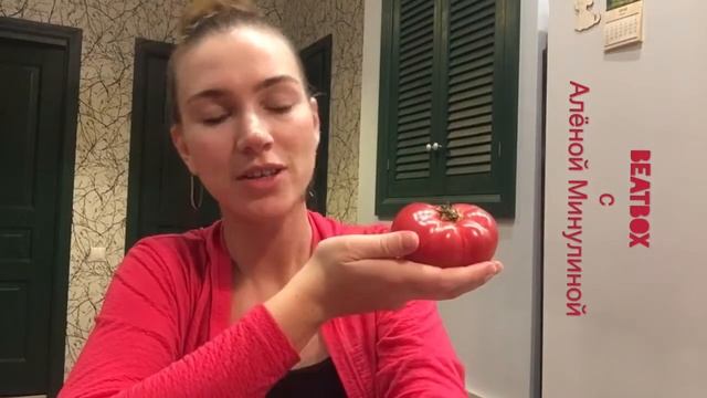 BeatBox с Алёной Минулиной - Латина
