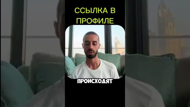 Приветствуй То Что Приходит, Благодари То, Что Уходит..