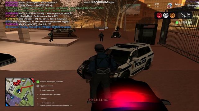gta_sa 2025-01-04 21-02-45-314