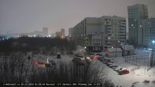 2024.12.29 1:28 ДТП