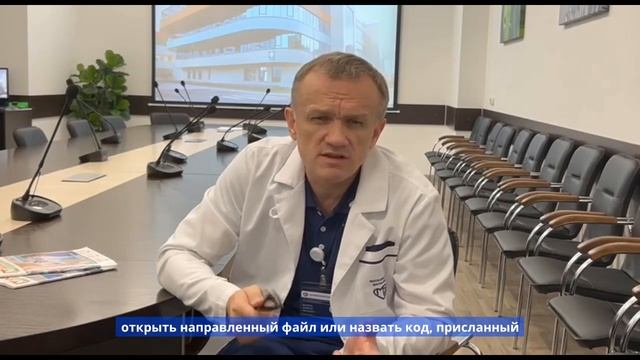 Валерий Вечорко в проекте #КладиТрубку