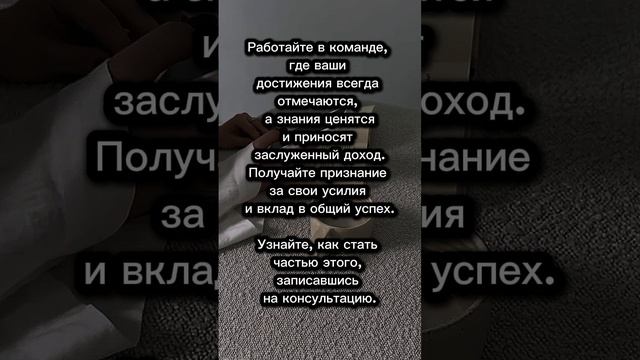 Мечтаешь монетизировать свои знания?