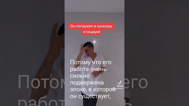 #мозг