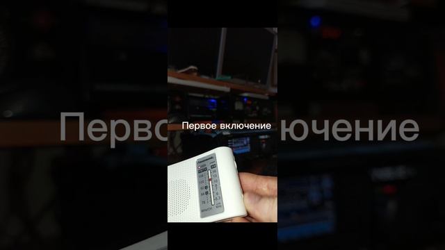 Конструктор Kit приёмник УКВ + КВ