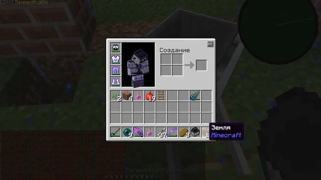 Два новы способа гриферства в minecraft !