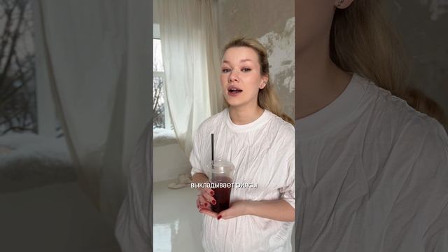 Можно бесконечно планировать, а можно взять и начать делать! Подпишись, здесь всё о личном бренде