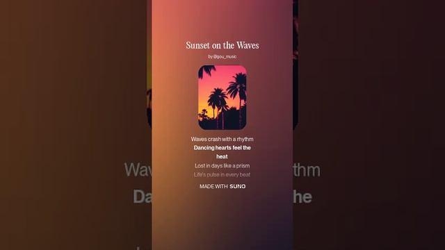 Песни, музыка (нейросеть) - Трек № 5162