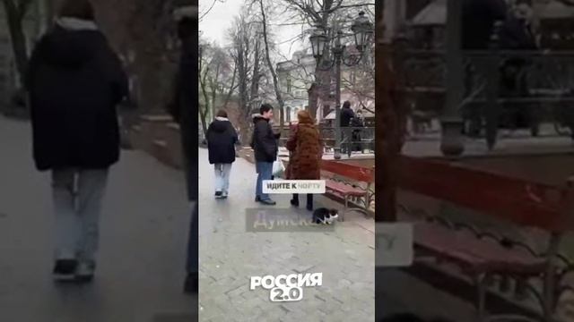 О Бандере опрос