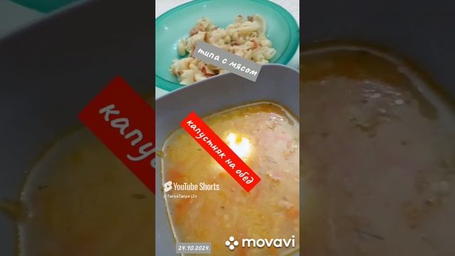 Не готовлю - только ем.#еда (1)
