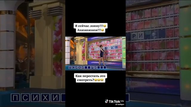 СМЕХ ДО СЛЁЗ🤣🤣🤣