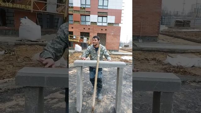 кайф