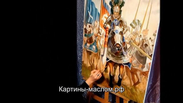 Создание картины маслом