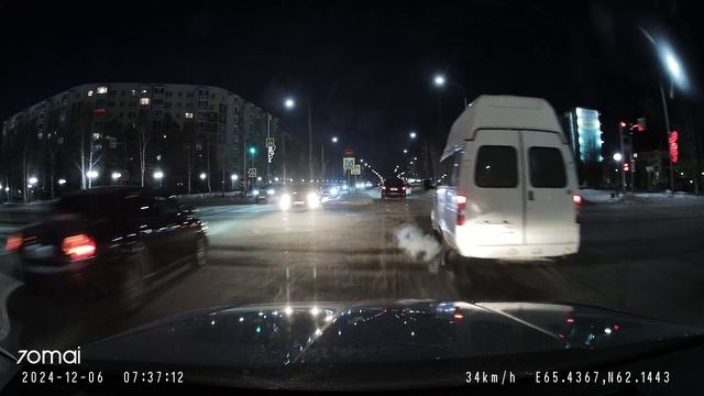 Видеорегистратор #70 Mai Dash Cam A800s