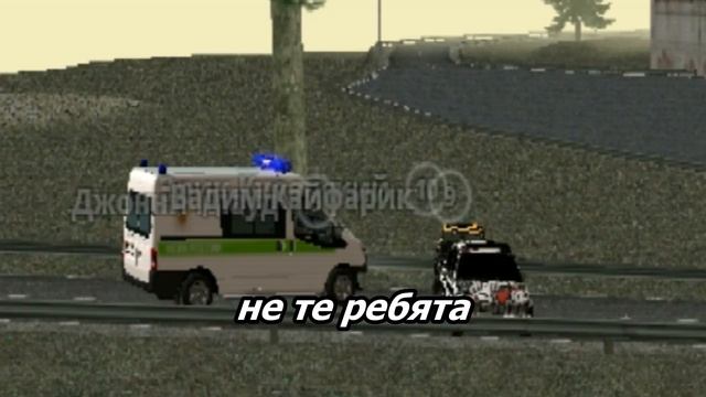 NEXT RP Зефир читайский дрифтер