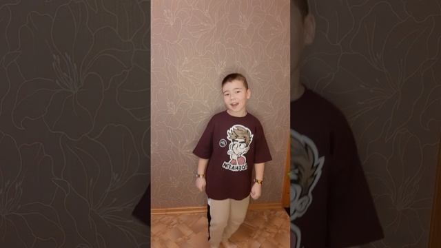 InShot_20250104_112102114.mp4