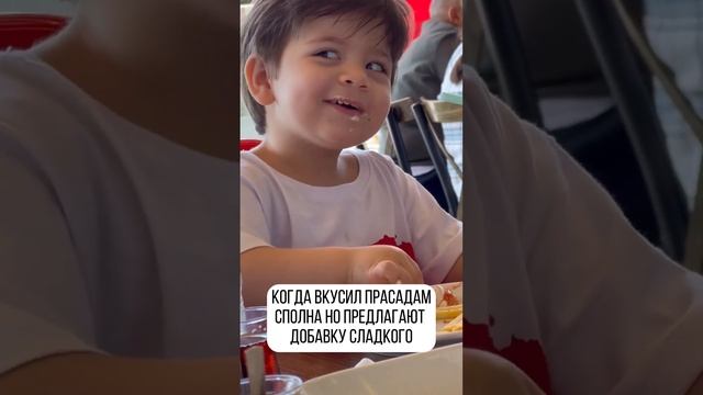 Юмор от интернет-Санкиртаны!