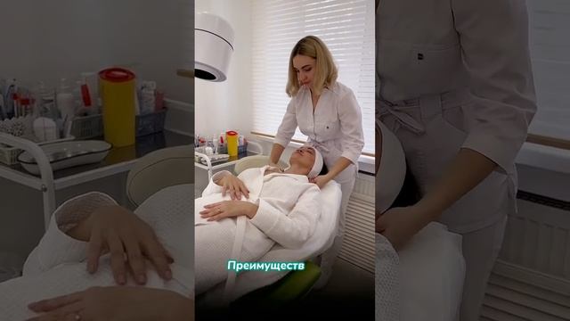 Лазерная шлифовка СО2 на аппарате Deka (Италия) в Пятигорске