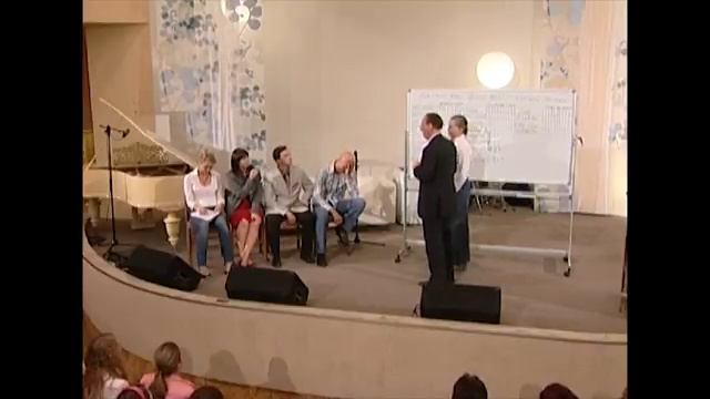 Питер Дэниэлс. Бизнес-семинар. 6 часть.