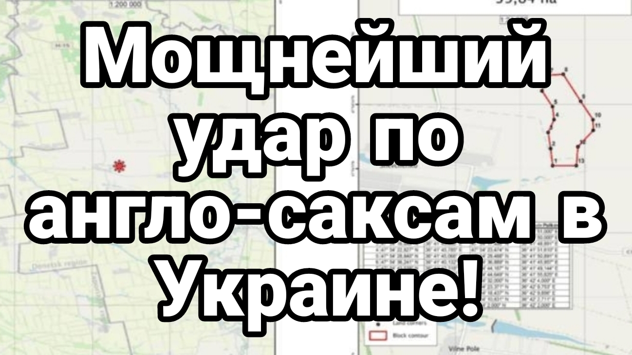 МРИЯ⚡️ 04.01.2025 ТАМИР ШЕЙХ / АЛЕКСАНДР КЛИМЕНКО.  Сводки с фронта Новости