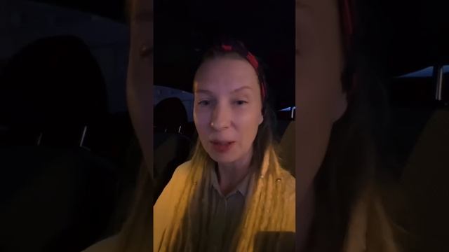 Энергии Нового Года и Нового измерения