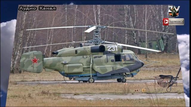 Обстановка в Курской области на 4 января  Зеленский держится за российский регион, как за последний