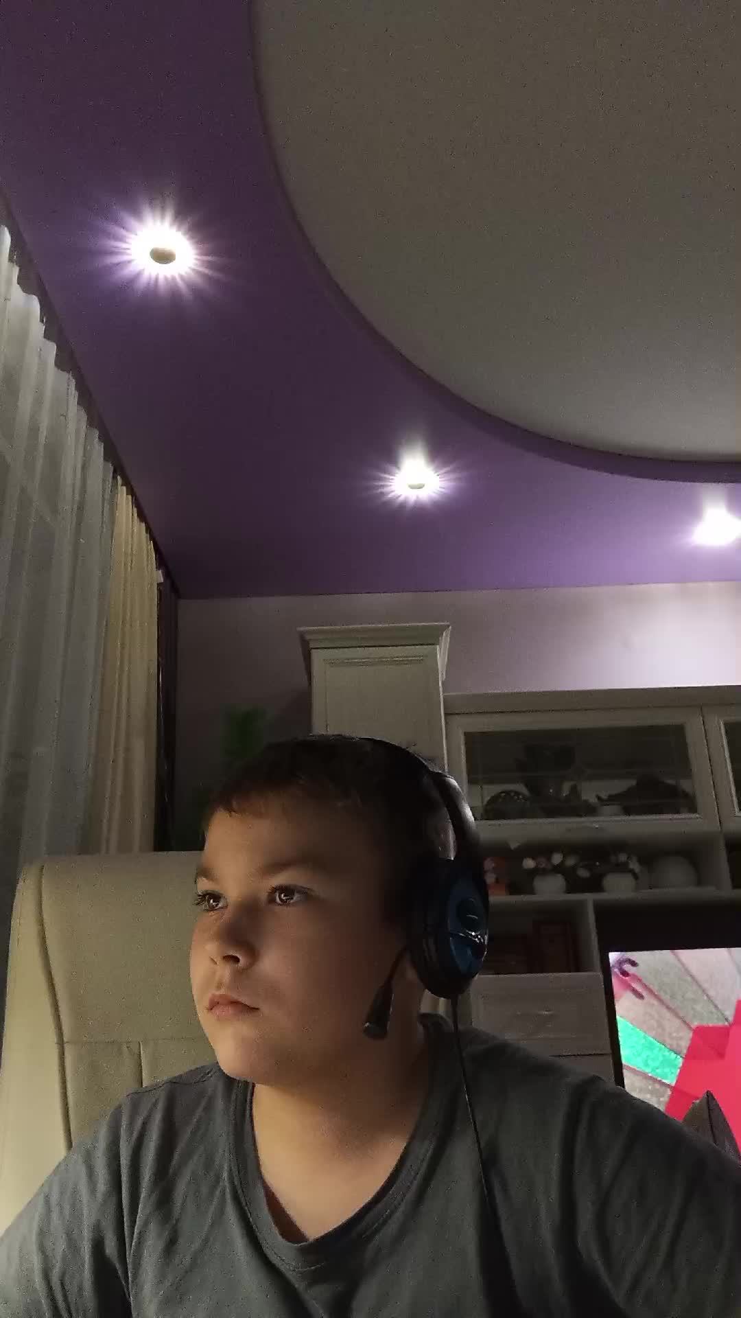 стандофчик