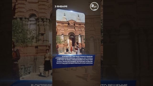 В 1963 году состоялся первый полет самолета Ил-62