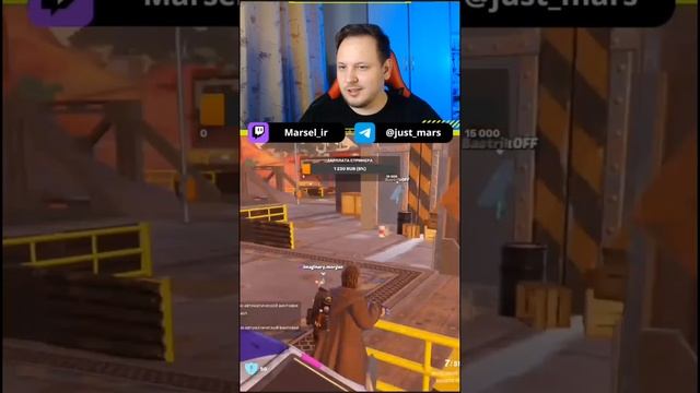 опять кокэха на локации #fortnite #фортнайт #игры