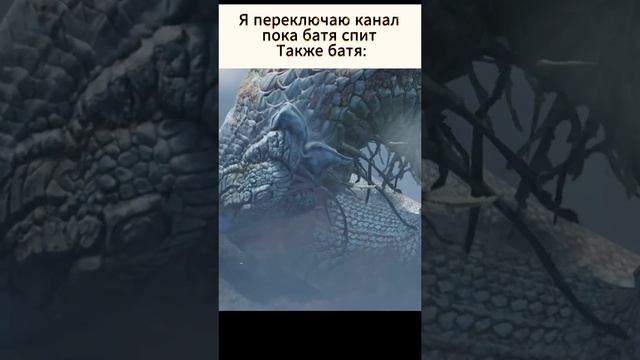 #God of war#shorts #reels #short #viral #viralvideo #shorts #reel #прикол