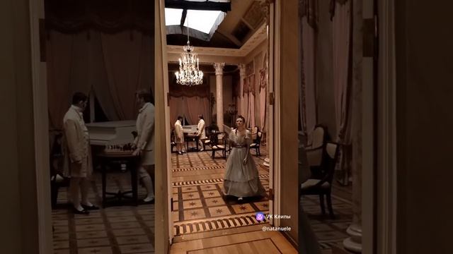 Проходка XlX века