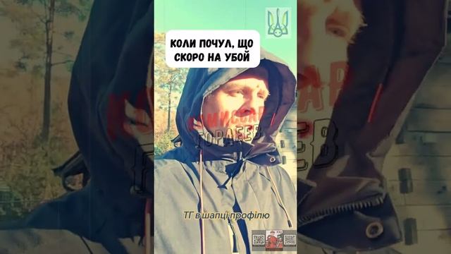 Признать свое рабское положение - это уже шаг к освобождению.