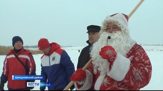 В райцентре Шипуново состоялся межрайонный фестиваль зимней рыбной ловли