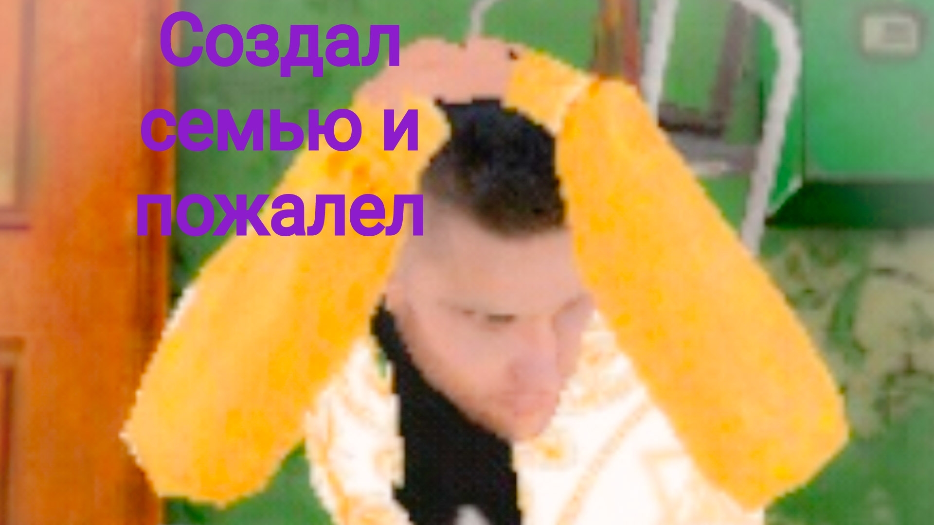 Я создал свою семью в Матрёшке РП