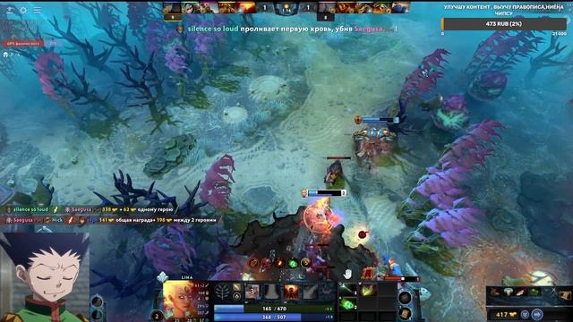 Топ турбо воин за работой#dota2 #streambor