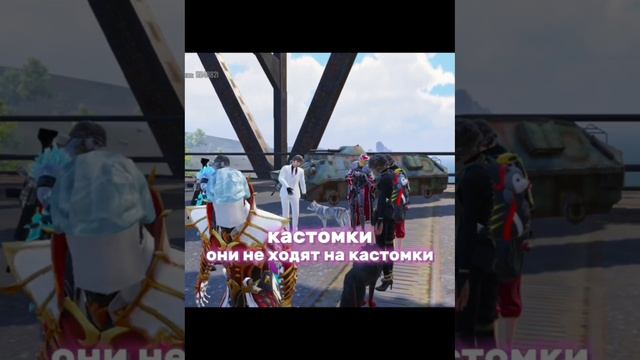 nomercy