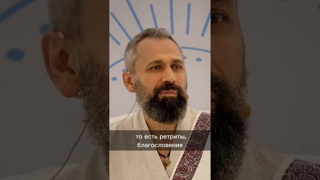 Пробуждение предопределено?