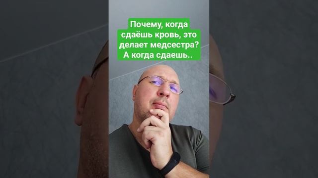Ужасное обслуживание