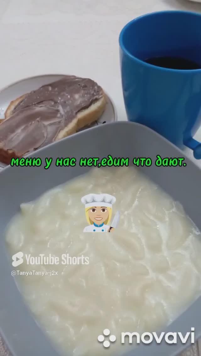 Не готовлю - только ем. #еда (3)