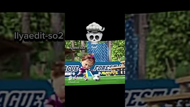 Маша Роналду ❓❓❓#edit
