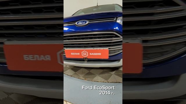 Ford EcoSport '2014