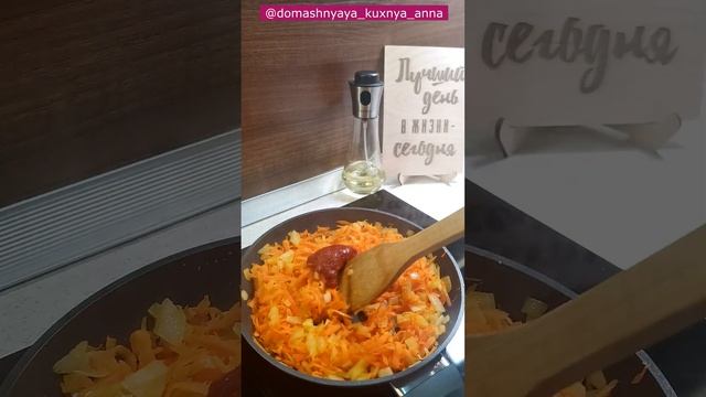 Рыба минтай в духовке с рисом